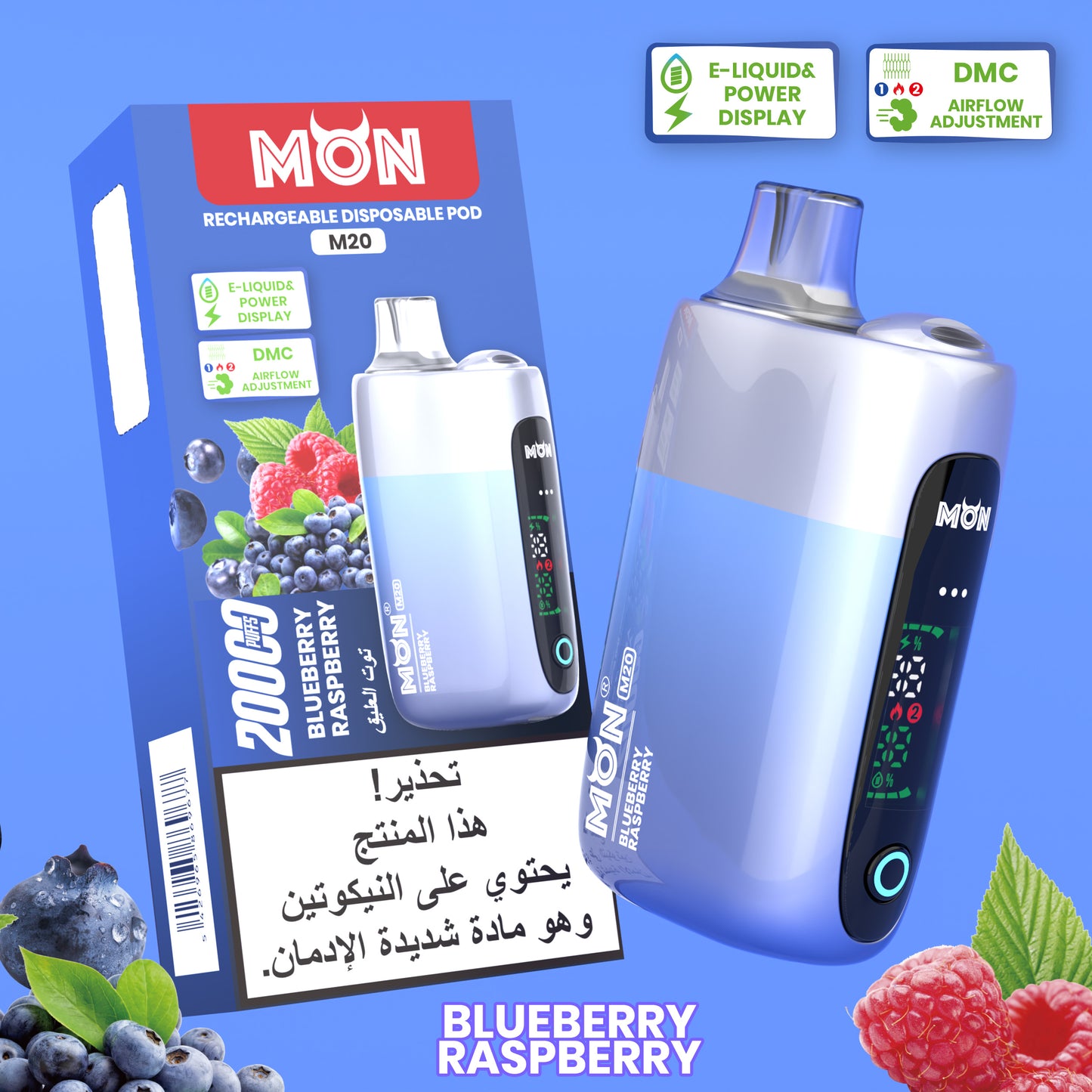 MON M20 - خيار الـVaping الذكي مع 20000 نفثة