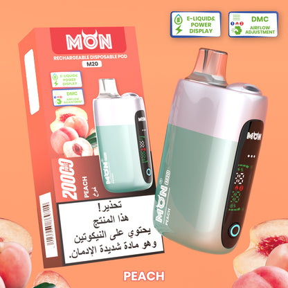 MON M20 - خيار الـVaping الذكي مع 20000 نفثة