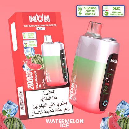 MON M20 - خيار الـVaping الذكي مع 20000 نفثة